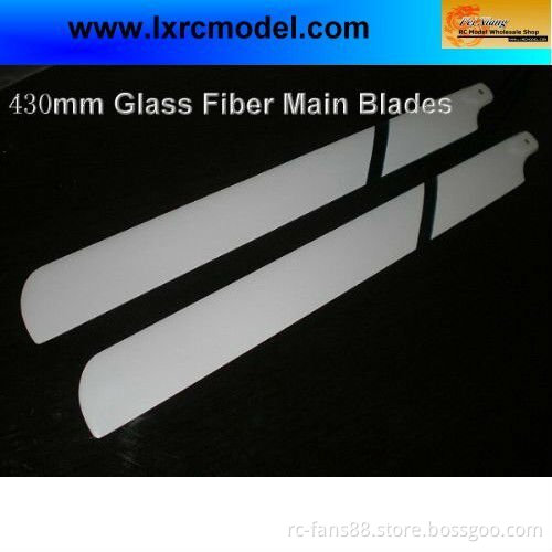 430mm Glass Firber Main Blades White-Black